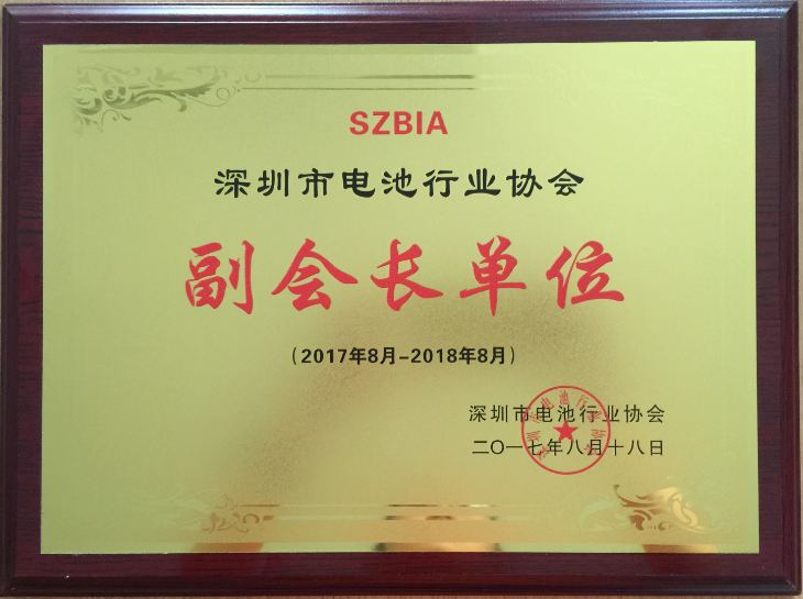 888真人集团材质